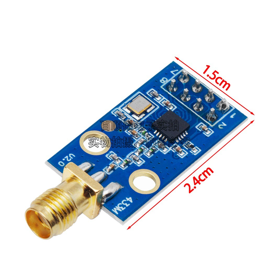 Беспроводной модуль CC1101 Модуль приемопередатчика передачи данных 433M с увеличенным коэффициентом усиления антенны SMA + антенна с клеевым стержнем