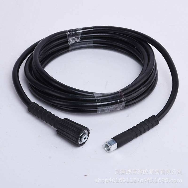 凯驰系列PVC洗车机软管高压清洗机防爆管凸头出水管用于市政疏通