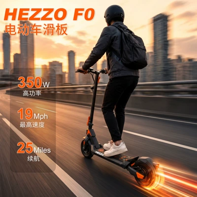 Qatlanan elektrik skuterlər folding electric scooter with 350W