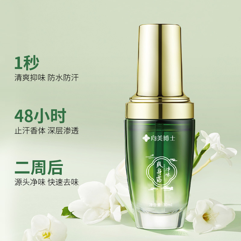 广汽gs8 发动机