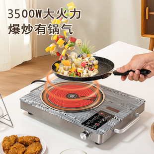 Induction Cooker Electric Ceramic Stove Household Small High-Power 3500W Manufacturer Kitchen Foreign Trade Cross-Border European and British Regulations Classy