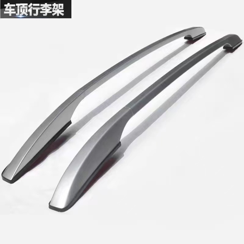 Suitable for Peugeot 4008 Luggage Rack Special Roof Rack 4008 Luggage Rack