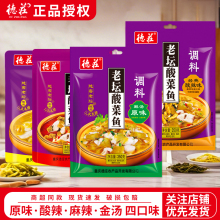 ׯω~{350gζݲˮ~ϻ偵