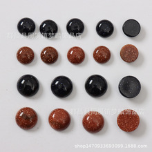 3~30mm��ɰʯ�{ɰʯƽ�װ�A�ν�����DIY����Ʒ�����Ƕ�댚ʯ