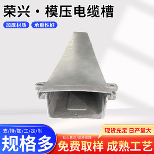 SMC�ͺ���|��ģ����|���ۺи��ٹ�·�F·����210*150mm��|����