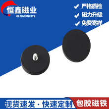 ���S���� ���ݼy側� �A�ΰ��z�����F ���z�������P ��Ӂ�D�ӹ�