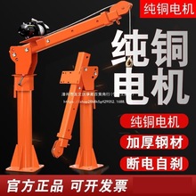 ܇�d���C1��12v24v܇�õ��\�C220v����늄Ӻ��J�S܇����С�͵��C