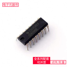 CD4094BE PDIP-16 HD3SS3212RKSRQ1 PIC12F508T-I/SN LC4032V-75T