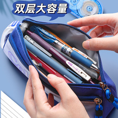 High-looking Galaxy Pencil Bag Literary Young Boys Canvas Stationery Box Boys' Primary School Third and Fourth Grade Transparent