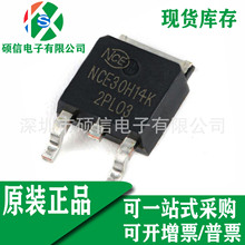 ȫ��ԭ�b NCE30H14K MOSFET��Ч����N�ϵ� ICоƬ TO-252-2