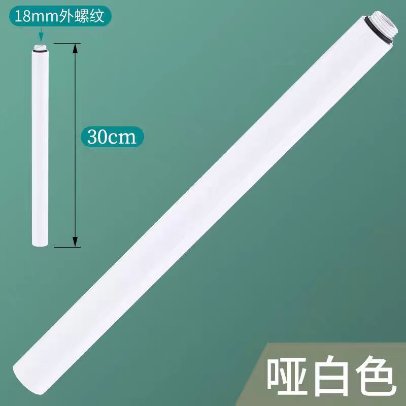 A gun gray shower head extension rod straight pipe extension connection pipe top spray high black and white stainless steel lifting rod undefined
