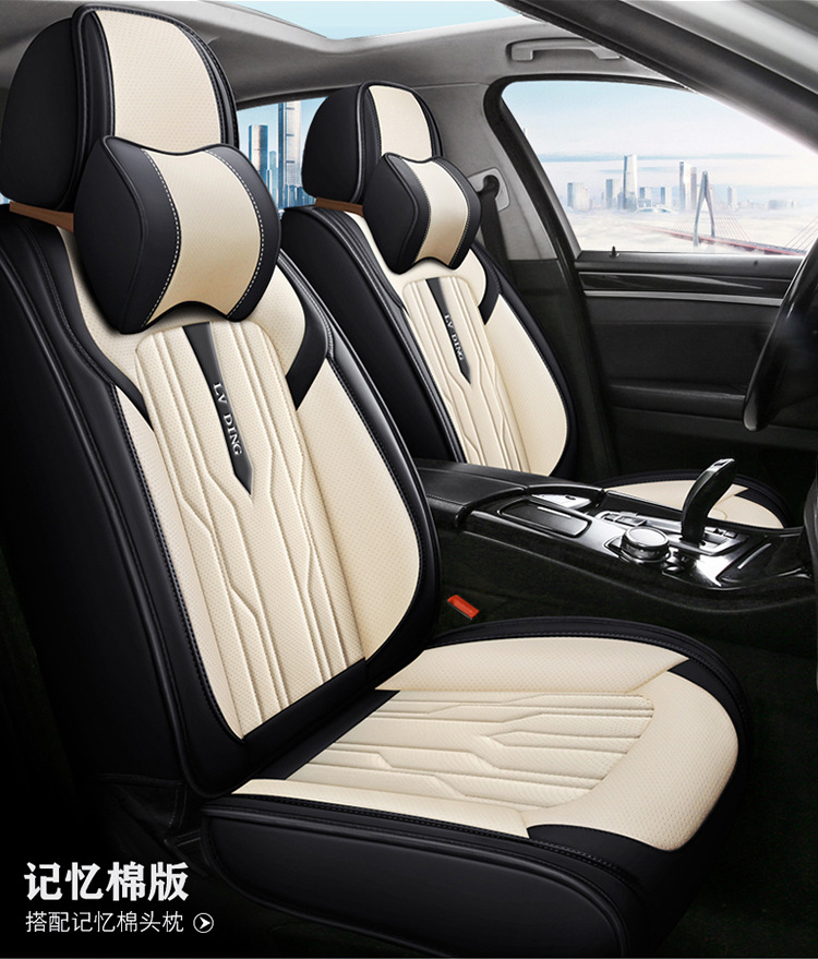 Hot-Selling Wholesale All-Season Seat Cushions 3D Full-Surround Car Seat Covers Full Leather Sedan Seat Covers Manufacturer Wholesale