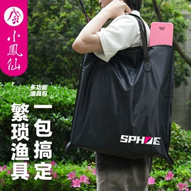 渔漂、浮标;其他垂钓用品;鱼钩