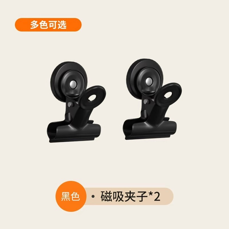 Manou ガラス本棚サイドホールボードアクセサリードア付き収納キャビネットフリップサイド収納ボードマッチングフック|undefined