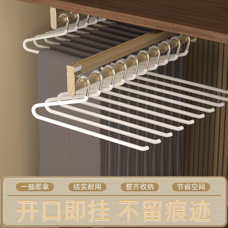 쇼트 포워드 브라이트 화이트 29cm [특대두께+스테인리스+미끄럼방지]
