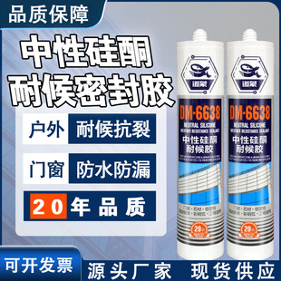 6638���Թ�ͪ�ͺ��z�����ˮ��ù�ܷ��z�⠝���P��T�������z����