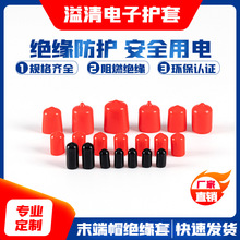 PVCܛ|Sбo ݼyo 늾|ñS ܛ^zwñ