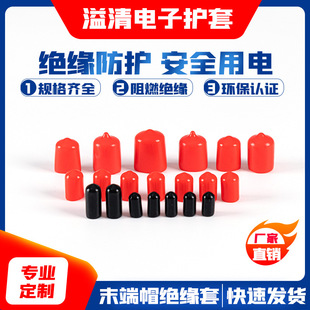 PVCܛ�|�S�б��o�� �ݼy���o�� 늾���|��ñ�S�� ܛ���^���z�wñ