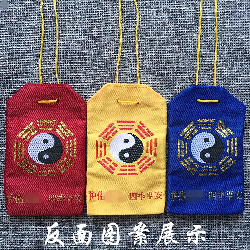 O1CN01LWralN1QTVjmpFzHc_!!6484