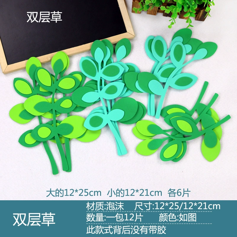 Ветка, кружевная кайма, доска, газета, декоративная наклейка на стену, стерео класс, культура, детский сад, стена, экологическое творчество, планировка класса