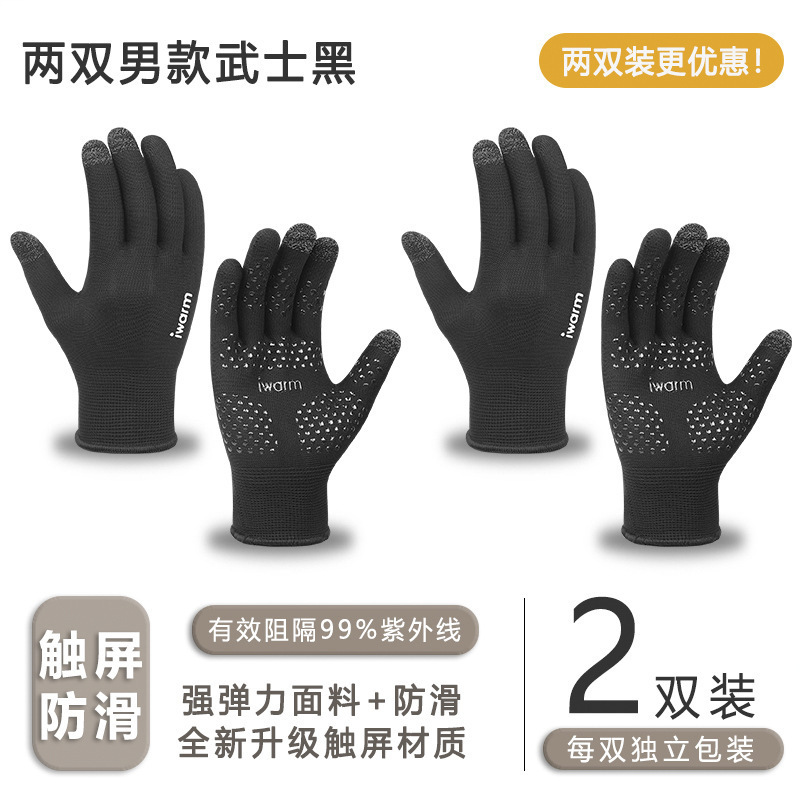 アウトドア登山、ロッククライミング、滑り止め、耐摩耗性プロ用手袋、男性用登山ロープ、ハイキングスポーツ用品、女性用サイクリング|undefined