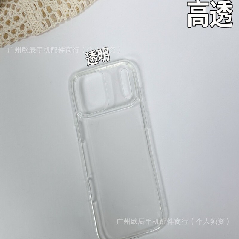 1.0mm Transparent Mobile Phone Case Suitable for Huawei Nova11/Honor X8B Anti-Fall and Durable Protective Cover Tpu Soft Case 1.0mm Transparent Mobile Phone Case Suitable for Huawei Nova11/Honor X8B Anti-Fall and Durable Protective Cover Tpu Soft Case