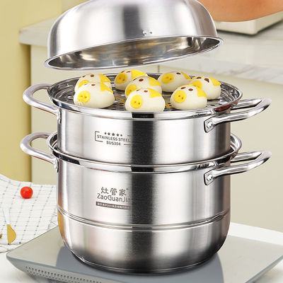 steamer 304 Stainless Steel household Food grade stainless steel double-deck thickening three layers Longti small-scale Steamed stuffed bun Steamed buns