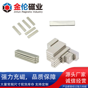 �������Fʯ�NƬ�L���δ��F�S�F��N35-52�ߏ��ȴ�������؈�۱����N