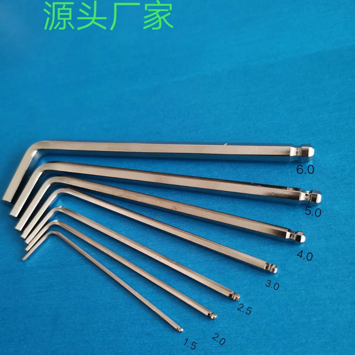 Заводской прямой шестигранный ключ ручной инструмент ключ метрический дюймовый шариковый ключ никелированный оцинкованный 1,5-6