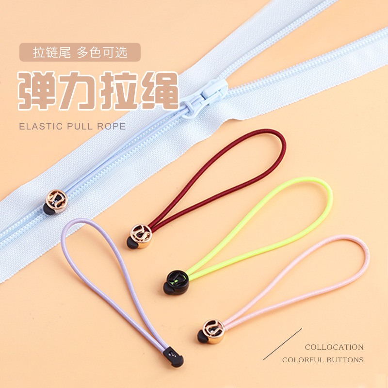 Zipper Puller Lulu Pull Cord Yoga Wear Sports Jacket Hoodie Metal Lock Pendant