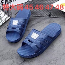 �ǻ���8888��ʿ��a��Ь���ļ�46�ش�a47�҃�48�⴩�Ӵ���ϼ���