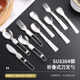 304���P��ۯB���ӑ������в;߱�y���D�����ײ愓������С����