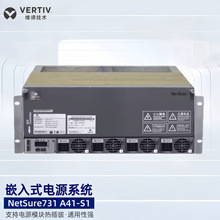 SBNetSure731 A41-S1Ƕʽͨ_PԴ48V200Aϵy ߶4U