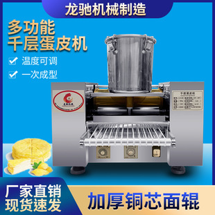 ȫ�Ԅ�ǧ�ӵ���Ƥ�C���õ�Ƥ�Cë���������ɏ��ʳ�Cе��l��F