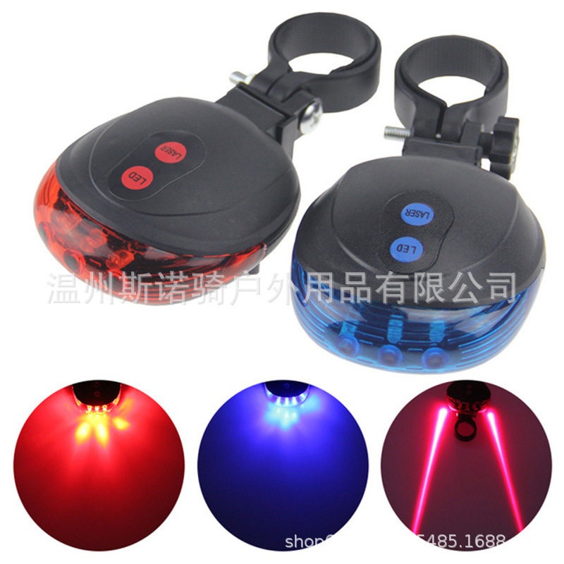自行车激光尾灯5LED激光镭射尾灯山地车警示灯厂家批发夜骑配件