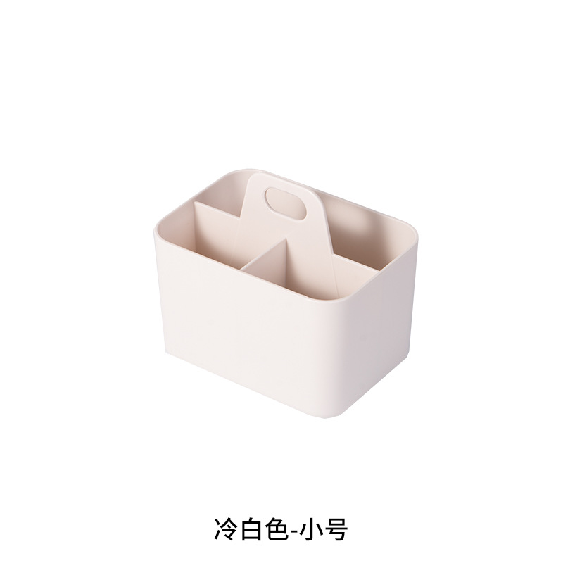 155 쿨 화이트 [3칸]