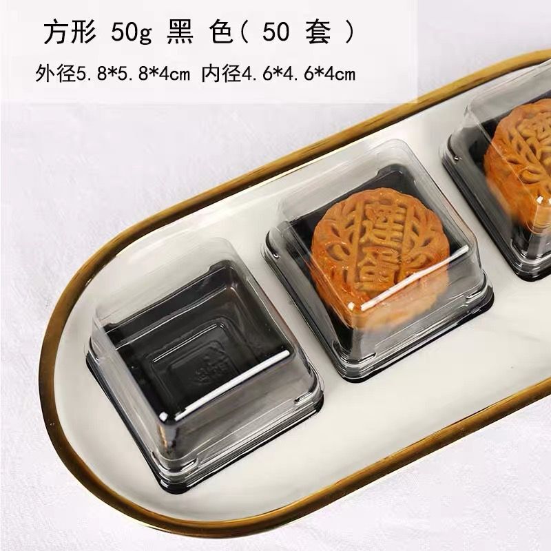 Caja de embalaje de pastel de luna transparente, 4 cápsulas, 6 cápsulas, caja de regalo, bolsa de regalo, caja de embalaje de huevo a medida, piel de hielo, luna