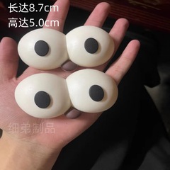 Hole Shoes DIY Accessories Cute Nonsense Fun Main Big Eyes Shoe Flower Shoe Clips Decorative Shoe Clips Hole Shoes
