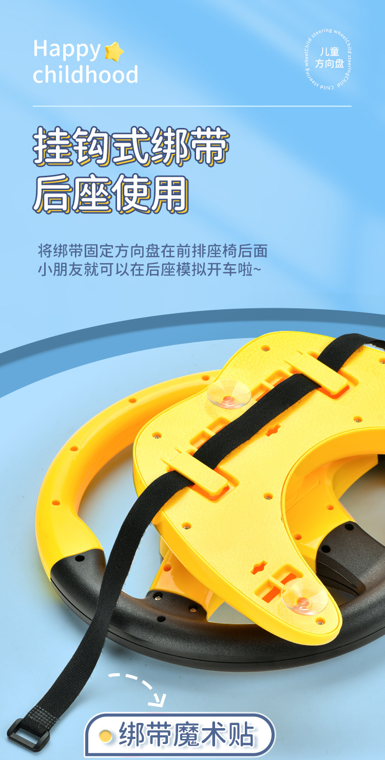 中文版详情页_10