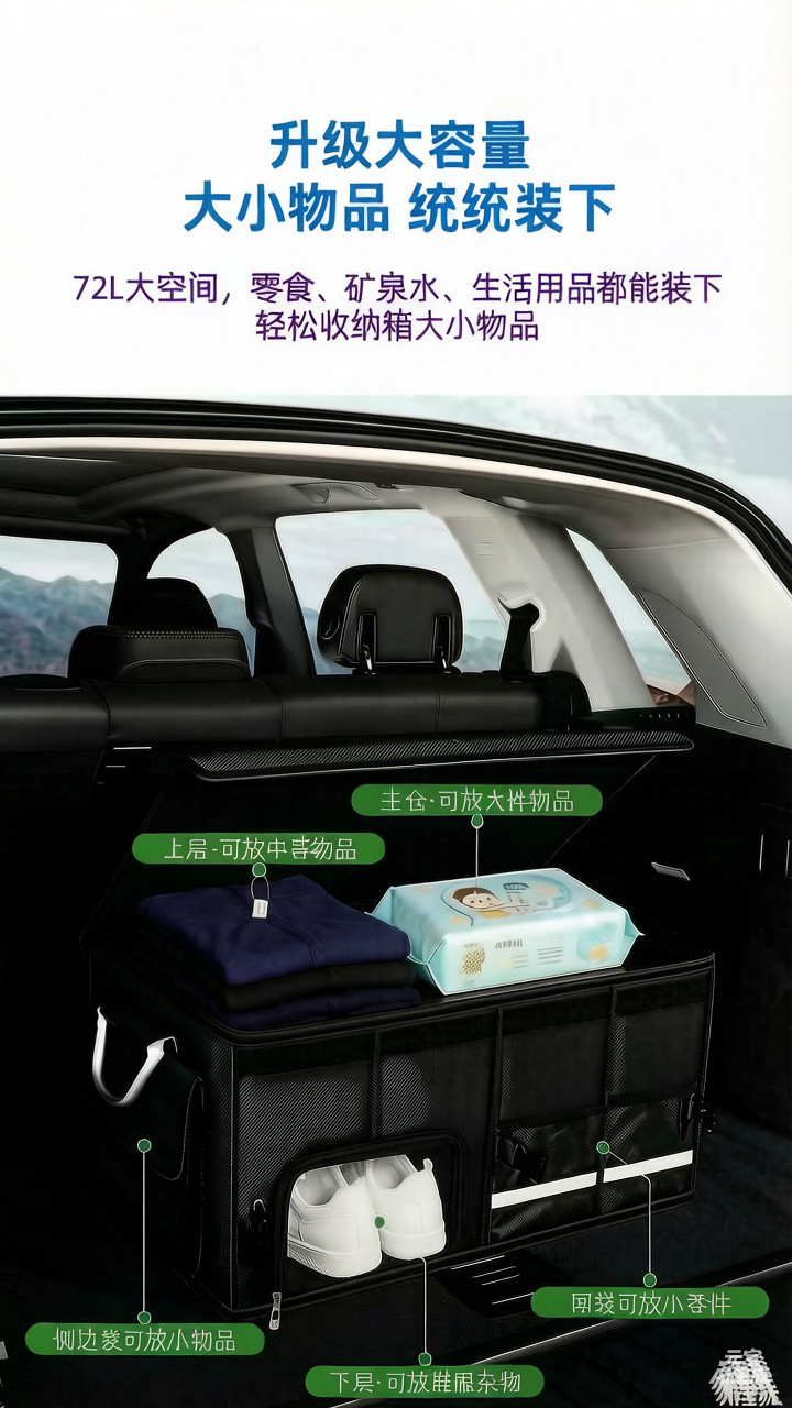 Car Storage Box Trunk Organizer Wholesale Foldable Car Storage Box Thickened Oxford Storage Organizer Box