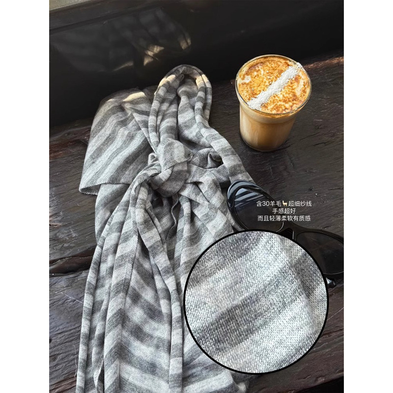 3242 #   Superniniyy Stripesd Knitted Shawl Soft and Relaxed Layered Outer Cape Shawl