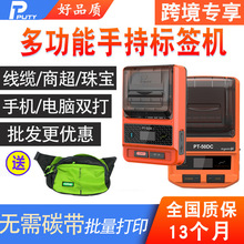 �羳������N51dc���|�˺���ӡ�Cͨ�řC���W�j�Ƅ����β�����w