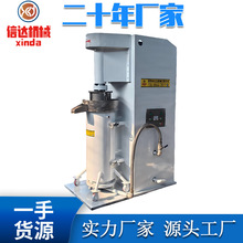 SK��ʽɰĥ�C���P���ʽ�۰���ɰĥ�C��������T��ʳƷ��ʽɰĥ�C