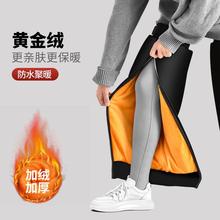 2025电动车护膝摩托车保暖神器冬季电瓶车骑行护腿防风防寒护具男