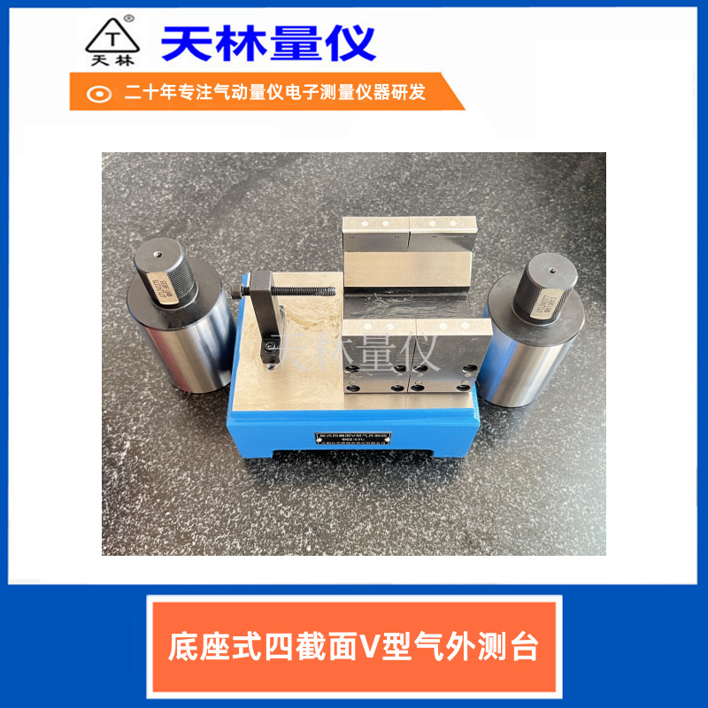 �⾶�ߴ������ֱ����⹤�����������ǿ����ᾶ��Բ�Զ��߾���