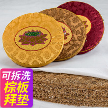 �݉|�ݷ��|���ô����|�U�މ|�ɲ�ϴ���|����ɏ���A�ι�|�шF���|