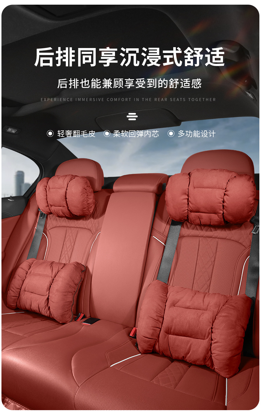Cross-Border New Car Pillow Quilt Waist Support Dual-Purpose Two-In-One Quilt Flannel Car Air-Conditioning Quilt down Quilt Pillow