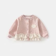 女童外套春秋款2025新款儿童衣服秋季洋气公主上衣宝宝秋装小童装