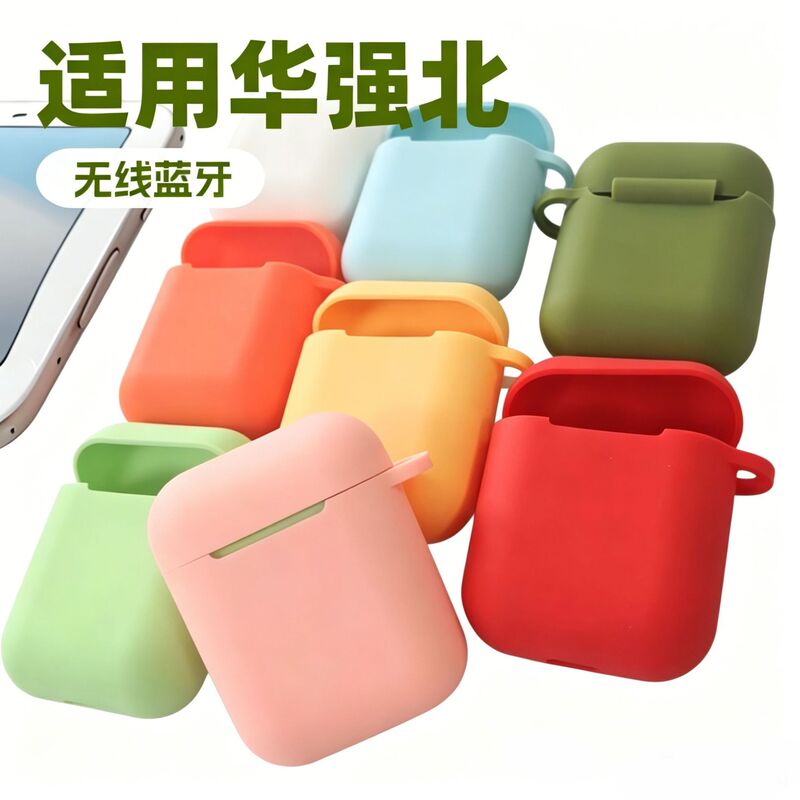 For Huaqiang North Edition airpods i12 i9s Protective Case Macaron Wireless Bluetooth Headset Silicone Case