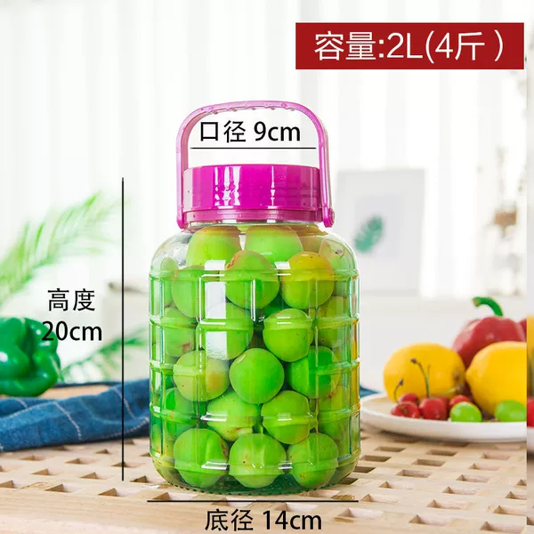 ✷♩♩♩♩✷4 pounds-no faucet [double-layer pickles without flowers]✷♩♩♩♩✷